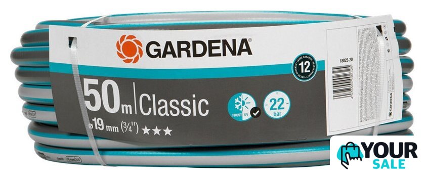 Шланг Gardena Шланг Classic 18025-20 (3/4