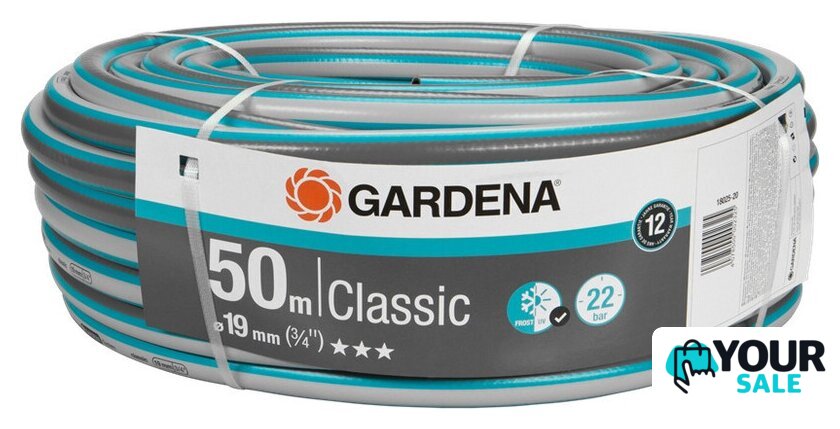 Шланг Gardena Шланг Classic 18025-20 (3/4