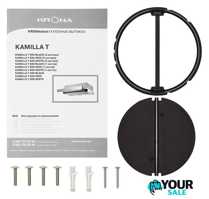 Кухонная вытяжка Krona Kamilla T 500 Inox (нержавеющая сталь) - Изображение №14 — Интернет-магазин Your Sale