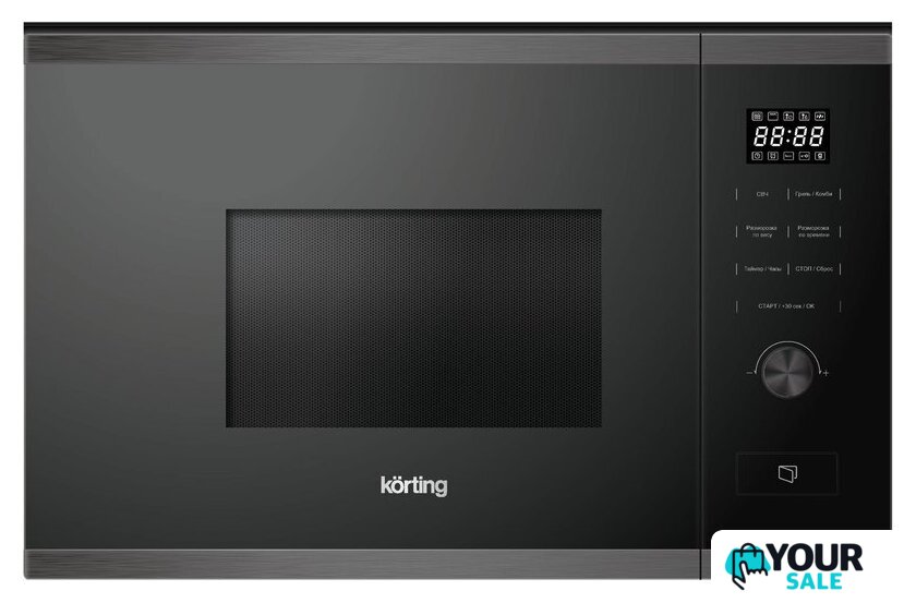 Микроволновая печь Korting KMI 820 GNBX - Изображение №1 — Интернет-магазин Your Sale