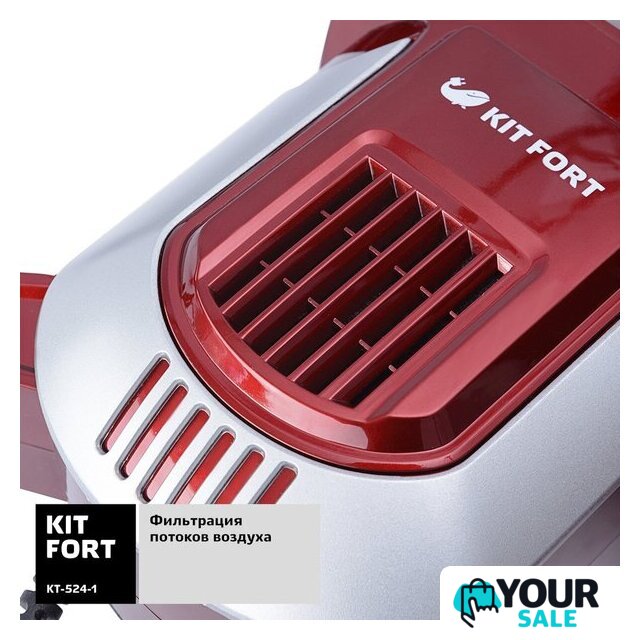 Пылесос Kitfort KT-524-1 - Изображение №5 — Интернет-магазин Your Sale