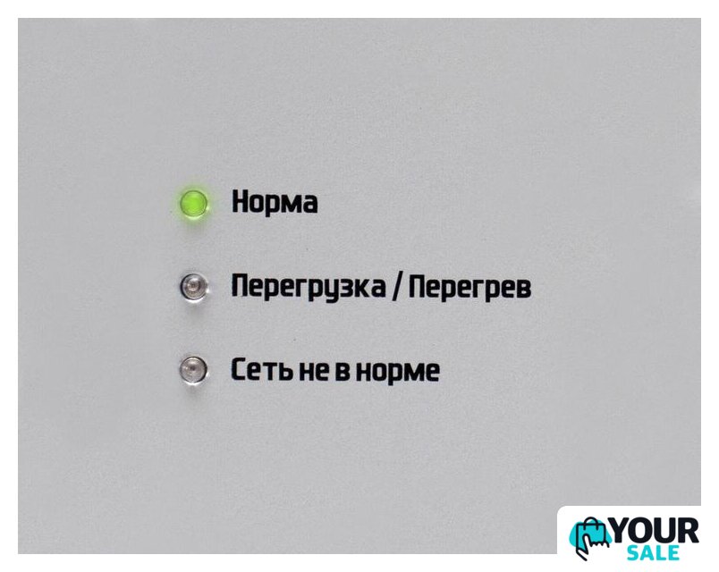 Стабилизатор напряжения Штиль ИнСтаб IS800 (230В) - Изображение №4 — Интернет-магазин Your Sale