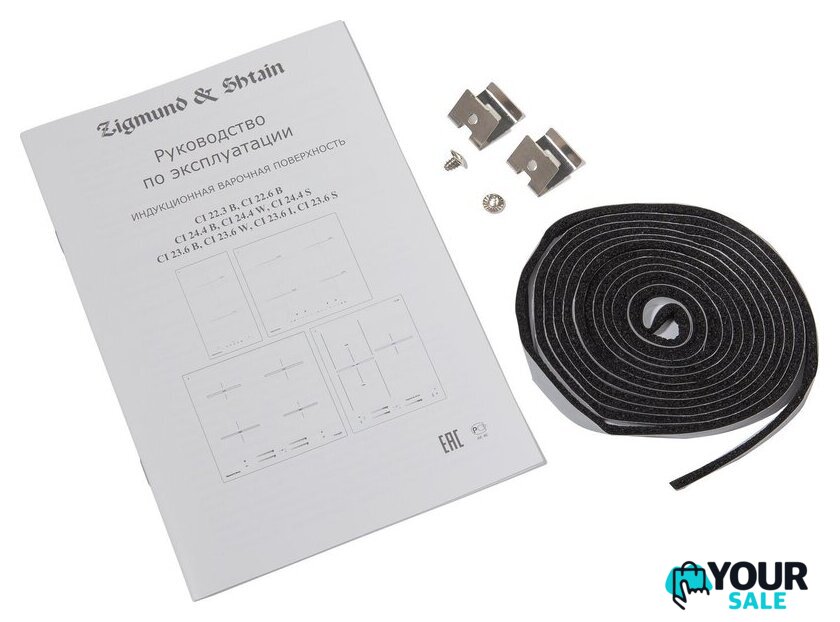 Варочная панель Zigmund & Shtain CI 23.6 I - Изображение №4 — Интернет-магазин Your Sale