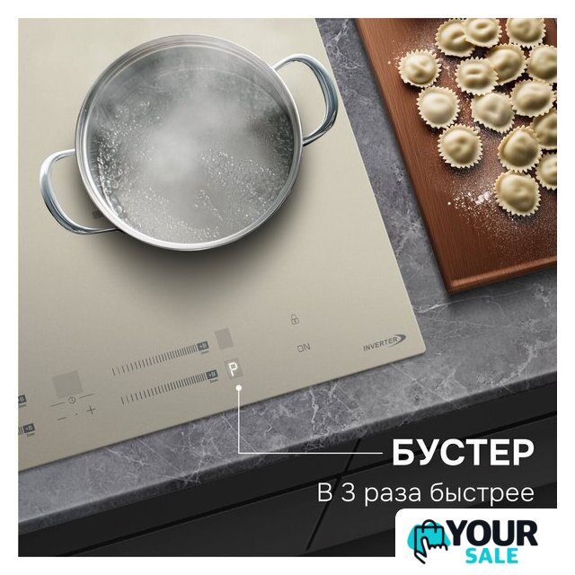 Варочная панель Zigmund & Shtain CI 23.6 I - Изображение №9 — Интернет-магазин Your Sale