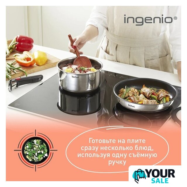 Набор сковород Tefal Ingenio Cook Eat L881S904 - Изображение №4 — Интернет-магазин Your Sale