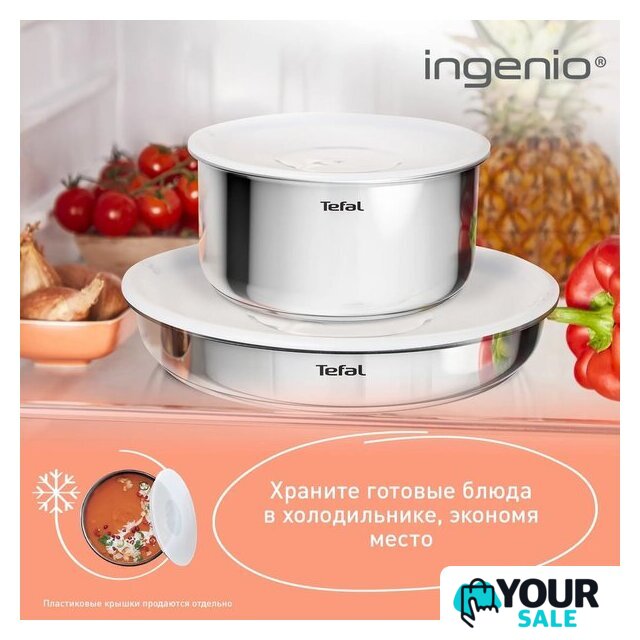 Набор сковород Tefal Ingenio Cook Eat L881S904 - Изображение №6 — Интернет-магазин Your Sale