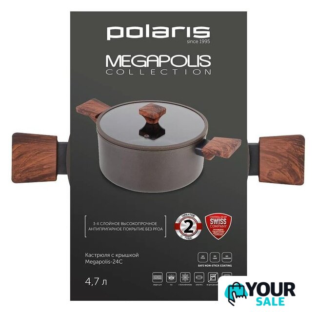 Кастрюля Polaris Megapolis-24C - Изображение №4 — Интернет-магазин Your Sale