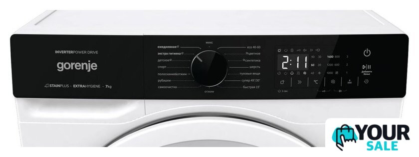 Стиральная машина Gorenje W1NHA74SAS - Изображение №14 — Интернет-магазин Your Sale