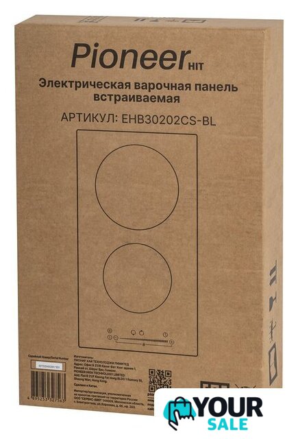 Варочная панель Pioneer EHB30202CS-BL - Изображение №9 — Интернет-магазин Your Sale