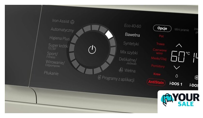 Стиральная машина Bosch Serie 8 WGB264AYPL - Изображение №3 — Интернет-магазин Your Sale