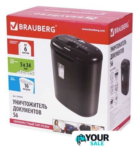 Шредер BRAUBERG S6 530963 - Изображение №10 — Интернет-магазин Your Sale