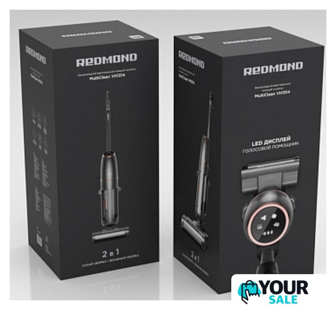 Пылесос Redmond (Редмонд) VH1314 - Изображение №5 — Интернет-магазин Your Sale
