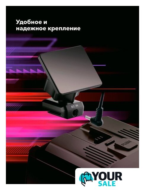 Видеорегистратор-радар детектор (2в1) Inspector Mike S PRO - Изображение №5 — Интернет-магазин Your Sale