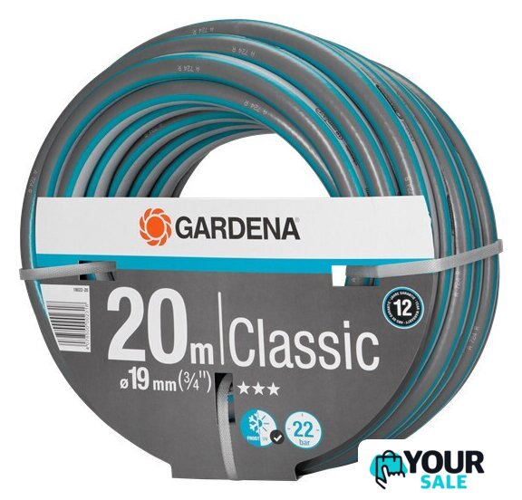 Шланг Gardena Шланг Classic 18022-20 (3/4