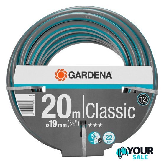 Шланг Gardena Шланг Classic 18022-20 (3/4