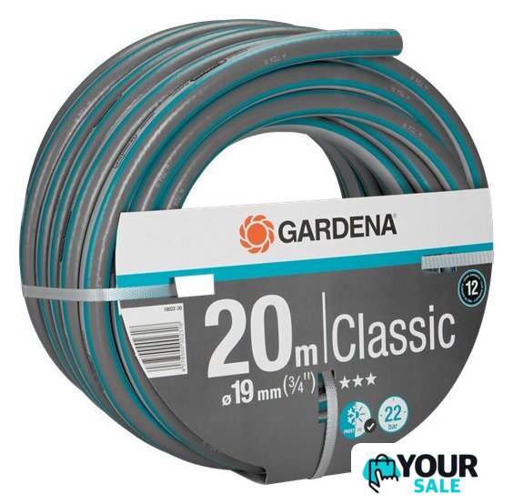 Шланг Gardena Шланг Classic 18022-20 (3/4
