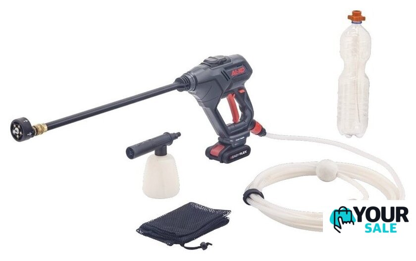 Мойка высокого давления AL-KO Easy Flex PW2040 113859 - Изображение №1 — Интернет-магазин Your Sale