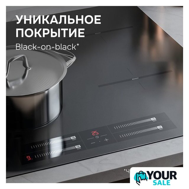 Варочная панель Zigmund & Shtain CI 23.6 B - Изображение №5 — Интернет-магазин Your Sale
