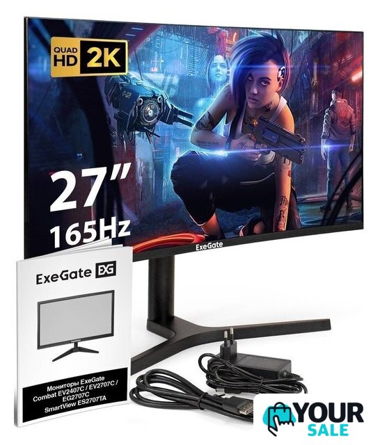 Игровой монитор ExeGate Combat EC2700TA EX297303RUS - Изображение №7 — Интернет-магазин Your Sale
