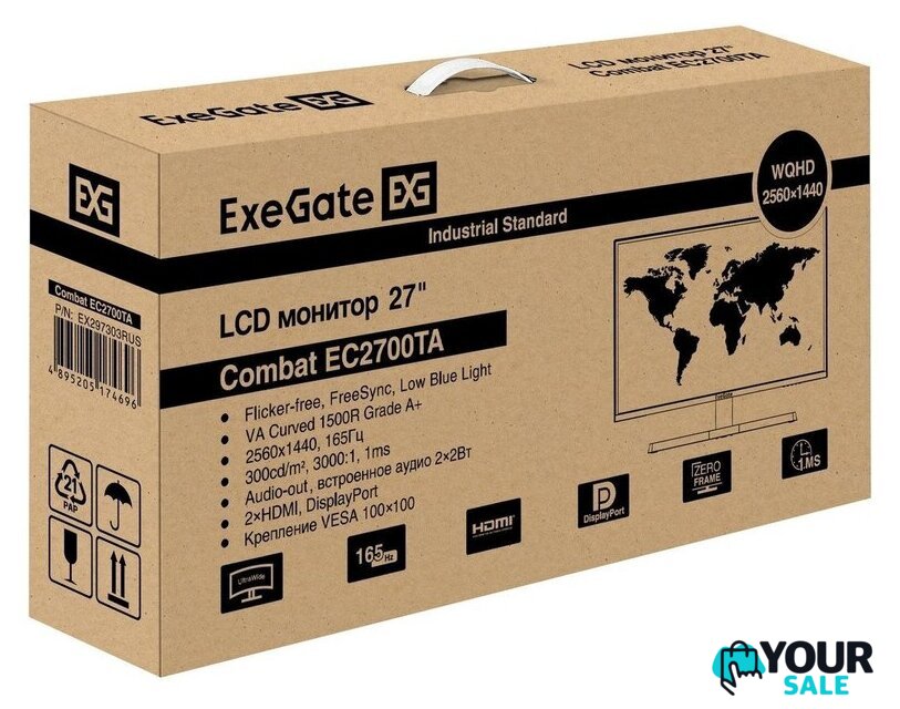 Игровой монитор ExeGate Combat EC2700TA EX297303RUS - Изображение №11 — Интернет-магазин Your Sale