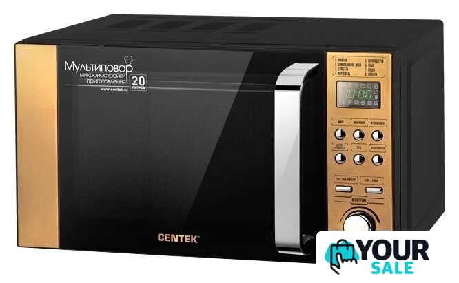 Микроволновая печь CENTEK CT-1584 - Изображение №1 — Интернет-магазин Your Sale