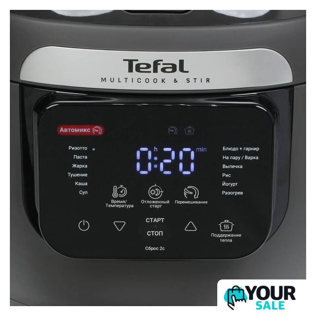 Мультиварка Tefal Multicook & Stir MY720BF2 - Изображение №5 — Интернет-магазин Your Sale