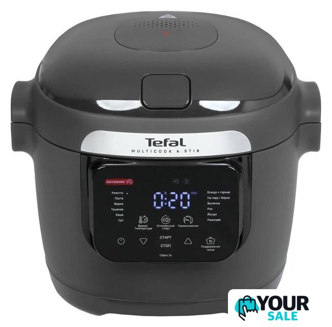 Мультиварка Tefal Multicook & Stir MY720BF2 - Изображение №1 — Интернет-магазин Your Sale