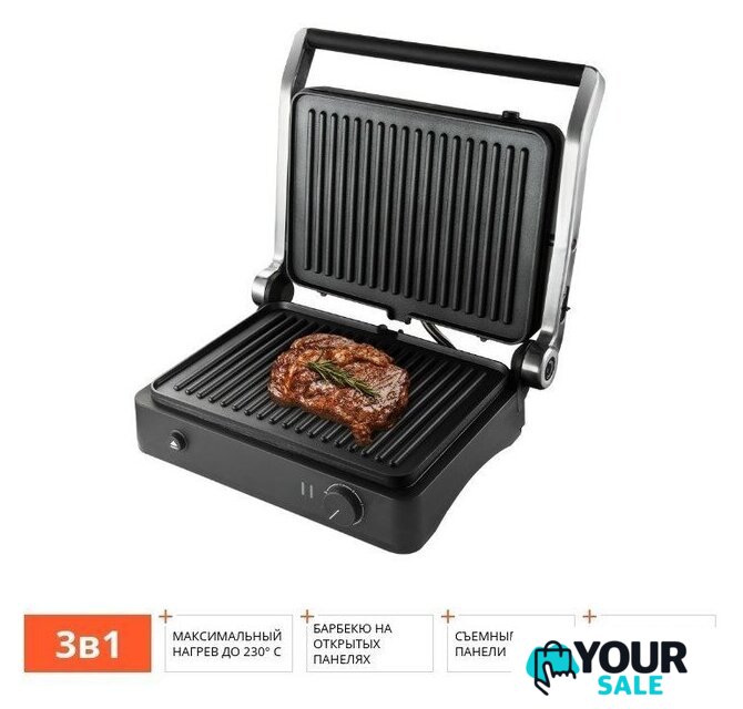 Электрогриль Redmond (Редмонд) SteakMaster RGM-M822 - Изображение №1 — Интернет-магазин Your Sale