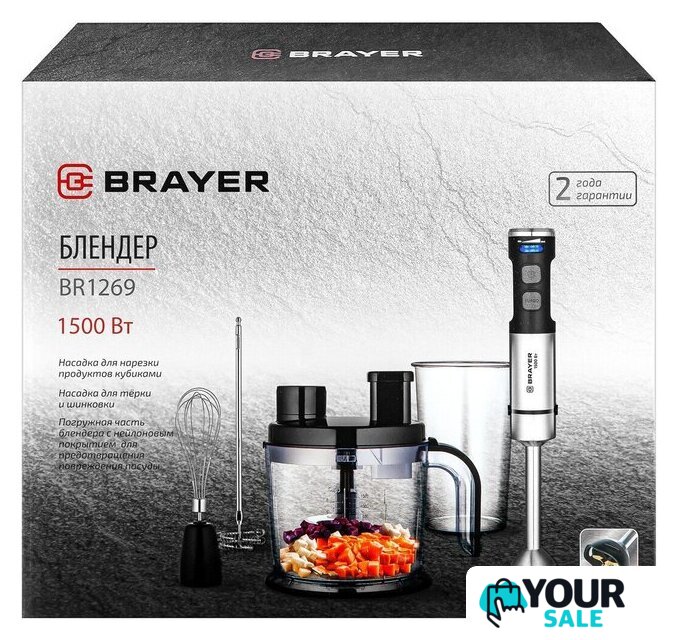 Погружной блендер Brayer BR1269 - Изображение №18 — Интернет-магазин Your Sale