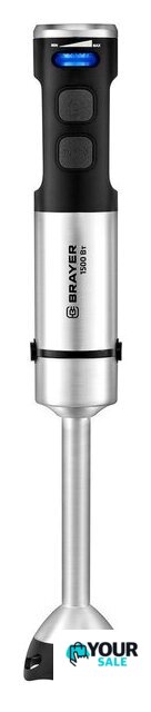 Погружной блендер Brayer BR1269 - Изображение №4 — Интернет-магазин Your Sale