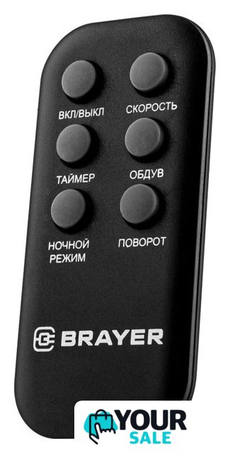 Колонный вентилятор Brayer BR4974 - Изображение №9 — Интернет-магазин Your Sale