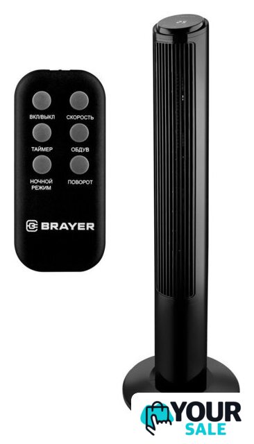 Колонный вентилятор Brayer BR4974 - Изображение №5 — Интернет-магазин Your Sale