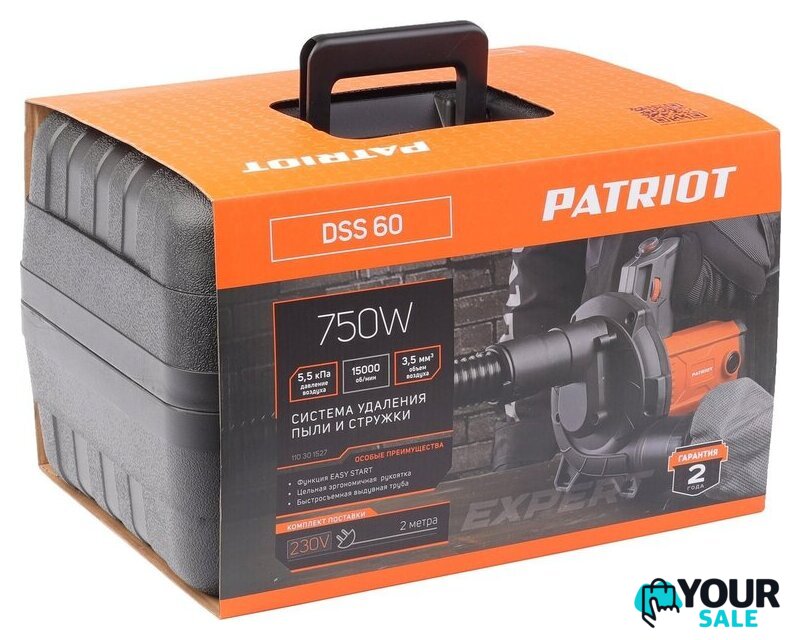 Пылесос Patriot DSS-60 Expert 110301527 - Изображение №11 — Интернет-магазин Your Sale