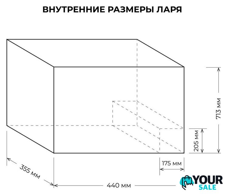 Морозильный ларь CENTEK CT-4011 - Изображение №11 — Интернет-магазин Your Sale