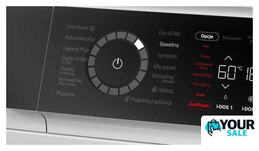 Стиральная машина Bosch Serie 8 WGB256A2PL - Изображение №3 — Интернет-магазин Your Sale