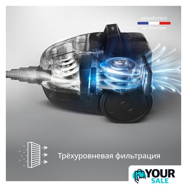 Пылесос Tefal Micro Space Cyclonic TW3235EA - Изображение №5 — Интернет-магазин Your Sale