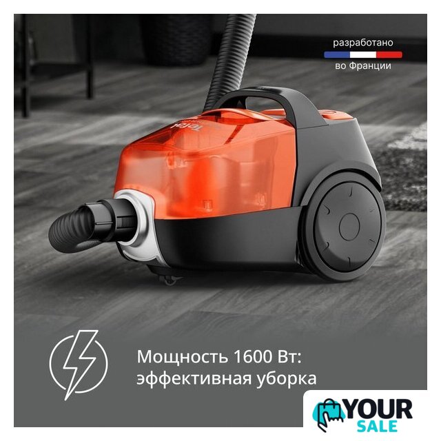 Пылесос Tefal Micro Space Cyclonic TW3235EA - Изображение №3 — Интернет-магазин Your Sale