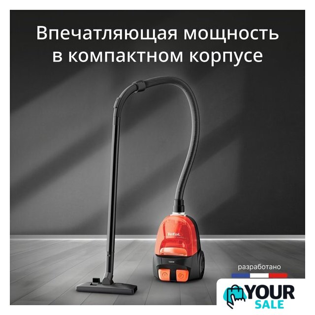 Пылесос Tefal Micro Space Cyclonic TW3235EA - Изображение №2 — Интернет-магазин Your Sale
