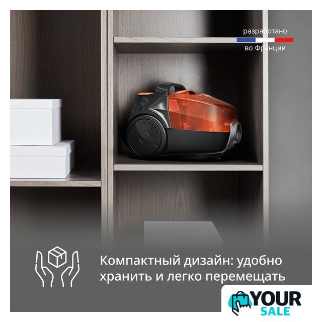 Пылесос Tefal Micro Space Cyclonic TW3235EA - Изображение №4 — Интернет-магазин Your Sale