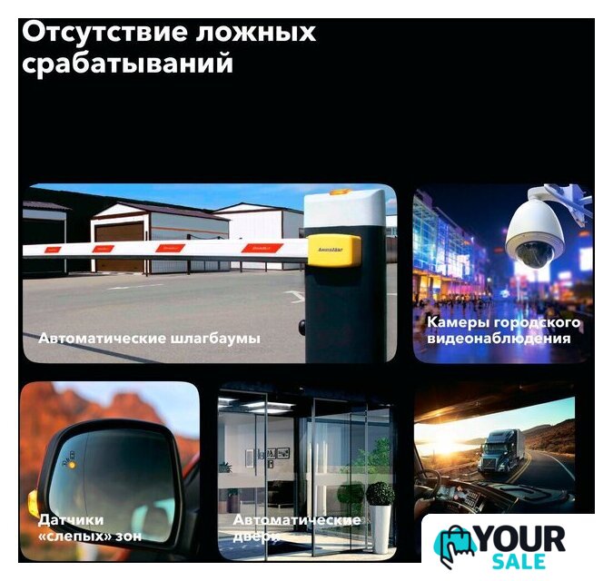 Видеорегистратор-радар детектор (2в1) Inspector Marlin S PRO - Изображение №10 — Интернет-магазин Your Sale