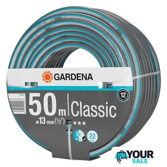 Шланг Gardena Шланг Classic 18010-20 (1/2