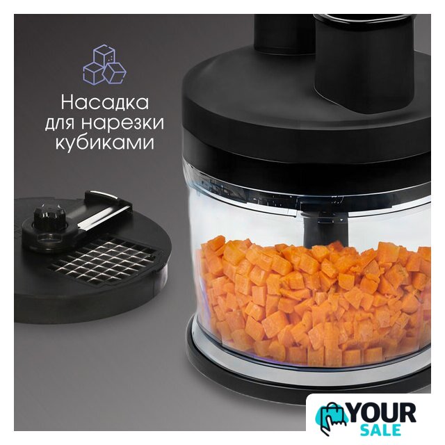 Погружной блендер Zigmund & Shtain BH-348 M - Изображение №7 — Интернет-магазин Your Sale