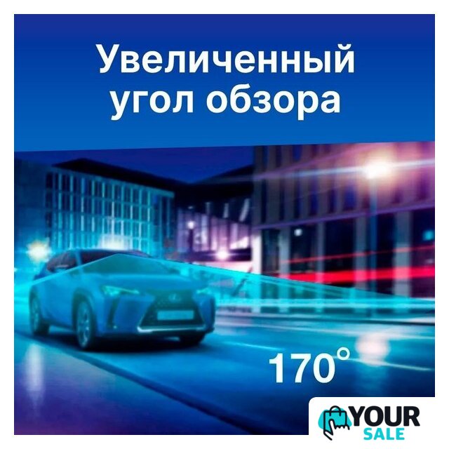 Видеорегистратор-GPS информатор (2в1) TrendVision TDR-725 Real 4K Max - Изображение №14 — Интернет-магазин Your Sale