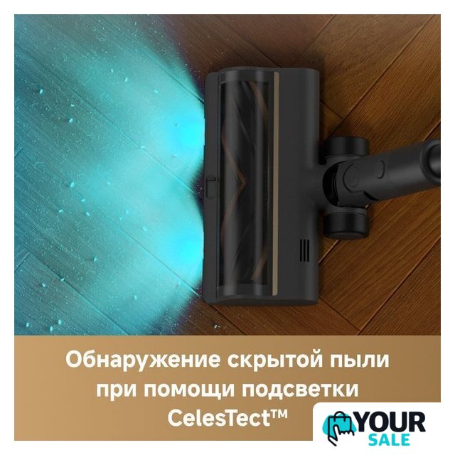 Пылесос Dreame Cordless Vacuum Cleaner R20 Aqua VTV21A - Изображение №12 — Интернет-магазин Your Sale