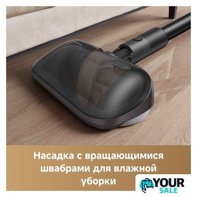 Пылесос Dreame Cordless Vacuum Cleaner R20 Aqua VTV21A - Изображение №15 — Интернет-магазин Your Sale