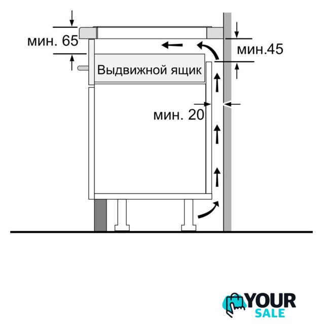 Варочная панель Bosch PUE63RBB5E - Изображение №8 — Интернет-магазин Your Sale