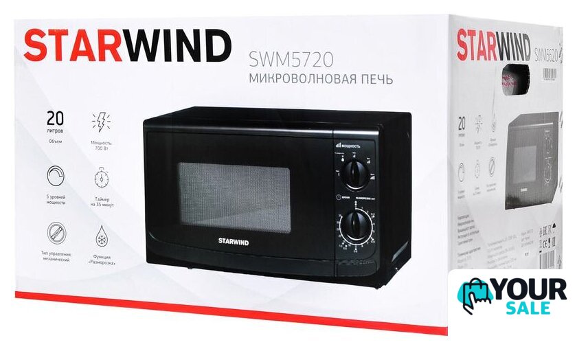 Микроволновая печь StarWind SWM5720 - Изображение №12 — Интернет-магазин Your Sale