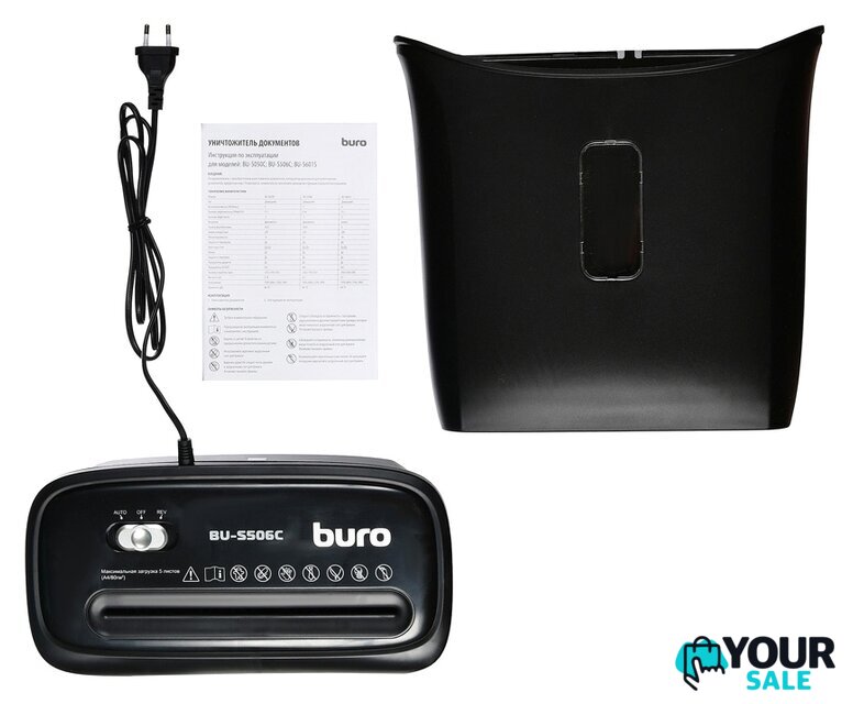 Шредер Buro Home BU-S506C - Изображение №8 — Интернет-магазин Your Sale