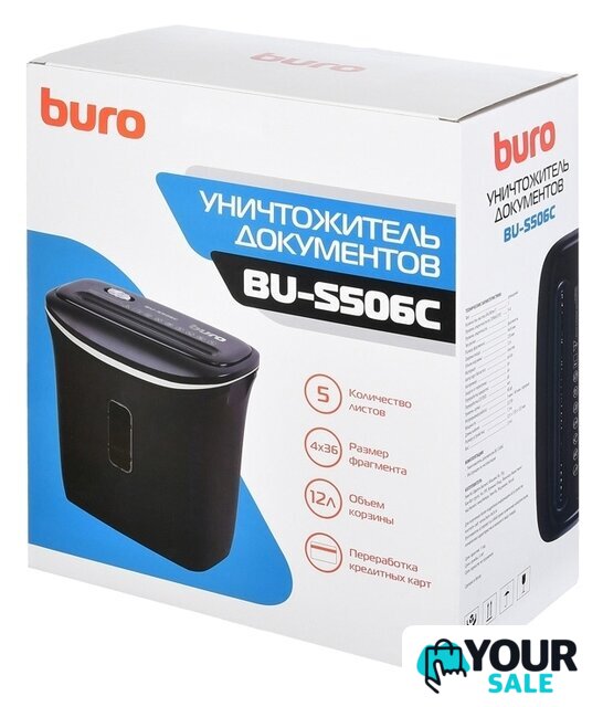 Шредер Buro Home BU-S506C - Изображение №9 — Интернет-магазин Your Sale