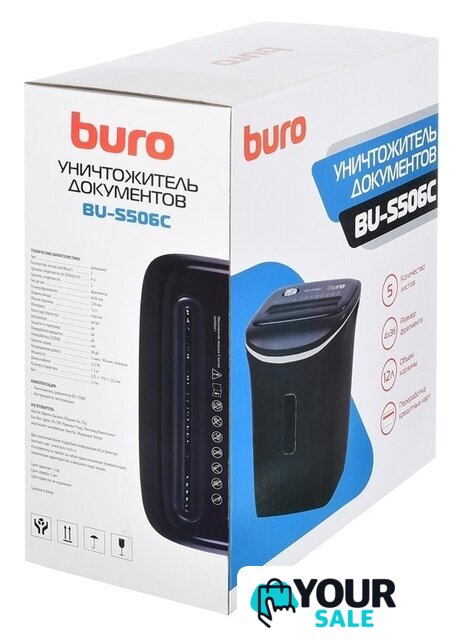 Шредер Buro Home BU-S506C - Изображение №10 — Интернет-магазин Your Sale